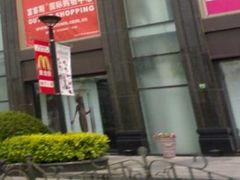 -飞洲国际广场