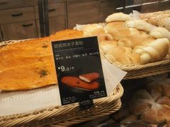 明太子面包-85度C(上海广元店)