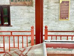 -国恩寺
