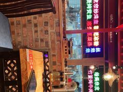 -怪噜范·老贵阳街头名小吃(数博万达店)