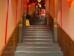 -七里川健康火锅(总店)