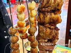 -拉丁餐厅·巴西烤肉自助(正佳广场店)