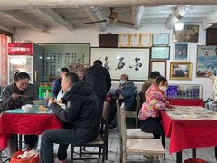 -吕家米皮