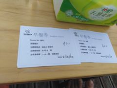 -重庆海昌加勒比海水世界