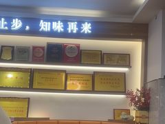 -醉壹号海鲜大排档(厦门店)