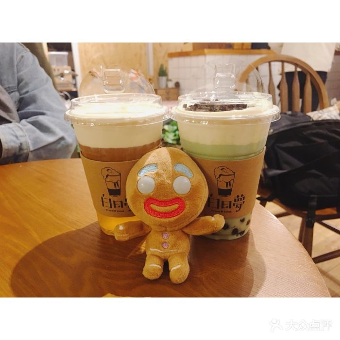 奥利奥抹茶奶盖