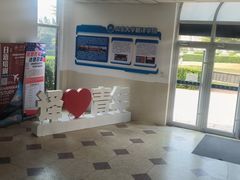 -山东大学(威海校区)