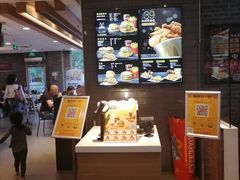 -麦当劳(欢乐谷店)