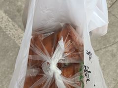 -清真全盛斋传统糕点(许士庙店)