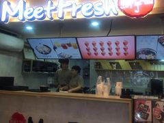 -鲜芋仙Meet Fresh(五道口店)