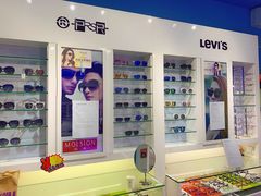 -提一眼镜·蔡司·依视路(小寨店)