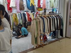 -兴旺欧韩城(上海兴旺国际服饰城店)