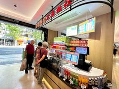 -上海市长春食品商店(淮海中路店)