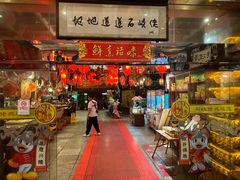 -石岐佬中山菜馆(张溪店)