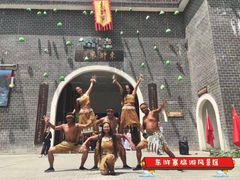 -修水东浒寨风景区
