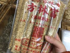 -方林富炒货店(武林路店)