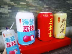 -广州神农草堂中医药博物馆