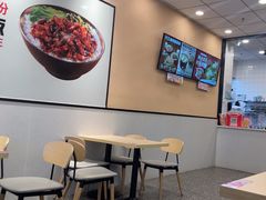 -永和大王(茉莉上新·星塘街店)
