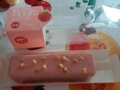-味多美蛋糕(新和平里店)
