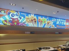 -钢管厂五区小郡肝火锅串串香(清河店)