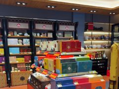 -天福茗茶(汉水路店)
