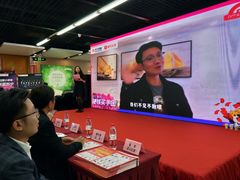 -苏宁易购(Suning Elec无锡五洲国际装饰城)