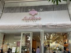 -LilBee Coffee