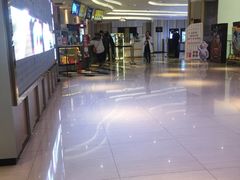 -百丽宫影城(CGS激光苏宁广场店)