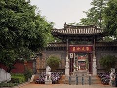 -建水文庙