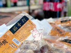 -泰康食品(南京东路店)