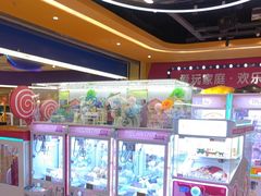 -爱玩嘉年华(合川财富广场店)