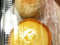 流心芝士挞-鲍师傅糕点(西站店)