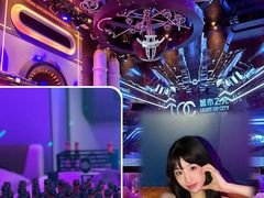 -INLOVE KTV(淮海路店)