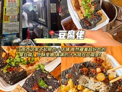 -江南西(地铁站)