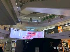 -凯德广场(金牛店)