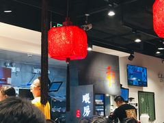 -和府捞面(天河领展广场店)