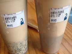 -杯欢制茶(三里屯店)