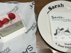 -Sarah西点·烘焙·餐厅(翰林府旗舰店)