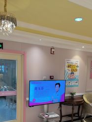 -北京俪婴妇产医院(朝阳大悦城店)