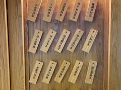 -厝内小眷村(长宁定西路店)