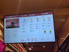 -霸王茶姬(建邺万达广场店)