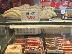 -四宜糕团店(南大街店)