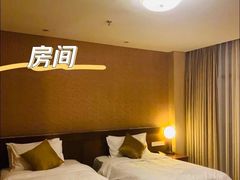 -中铁花水湾温泉酒店(大邑店)