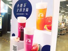 -瑞幸咖啡(回龙观上品折扣店)