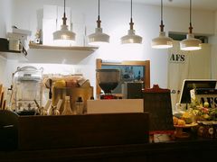 -AFS Cafe & Canteen(闽江二路店)