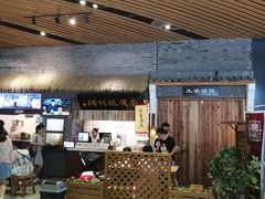 -砂之船奥莱(南京江宁店)