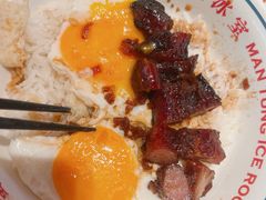 -文通冰室(东方宝泰店)