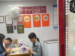 -复兴面王(河东路起源店)
