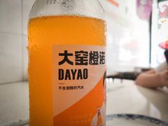 -汪烤记万州烤鱼(来凤路店)