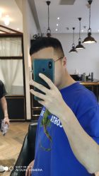 -侨治发型